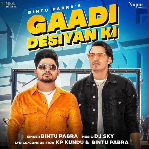 Gaadi Desiyan Ki Poster