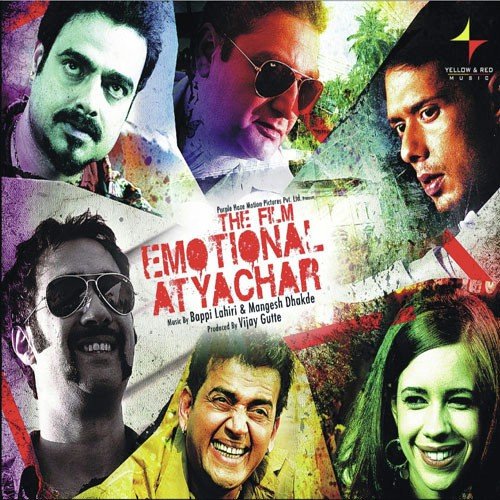 Emotional Atayachar Reloaded Poster