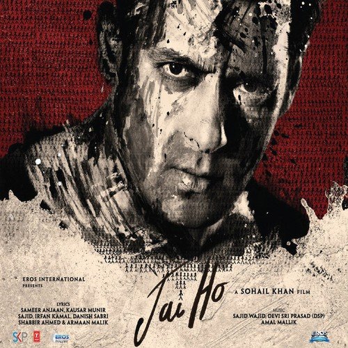 Jai Jai Jai Jai Ho Title Track Poster