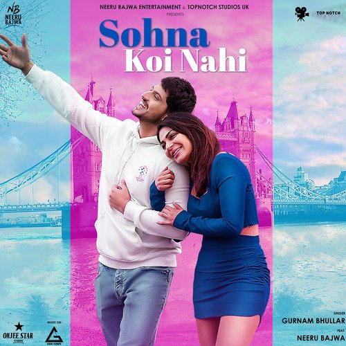 Sohna Koi Nahi Mp3 Song