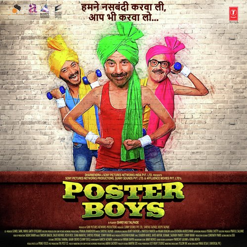 The Posterboys Anthem Poster