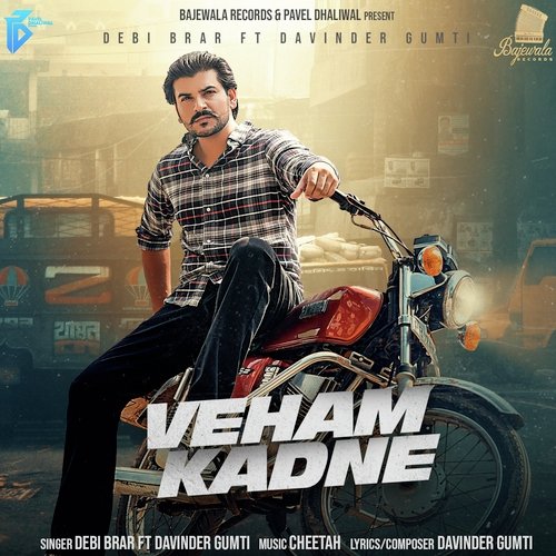 Veham Kadhne Poster