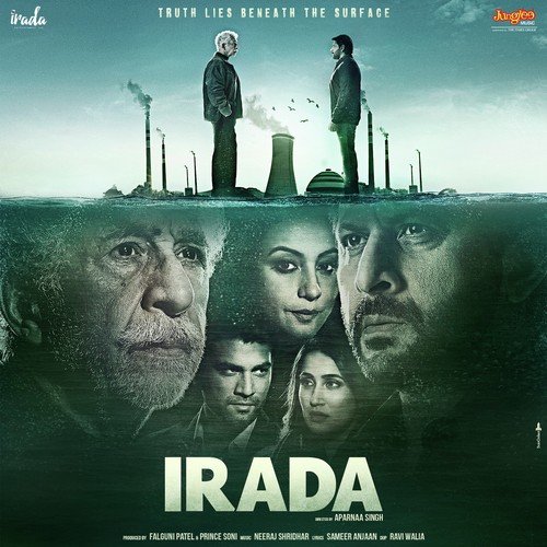 Irada Poster