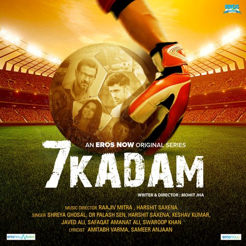 7 Kadam Poster