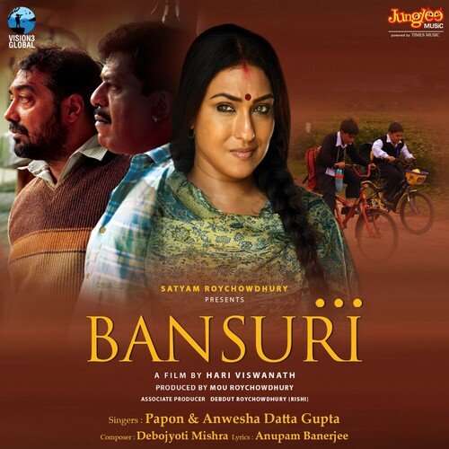 Bansuri Poster