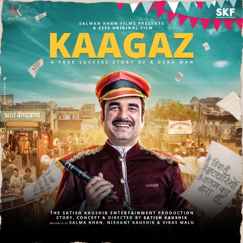 Kaagaz Poster