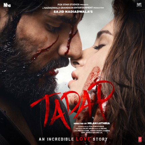 Tadap Poster