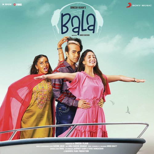 Bala Poster