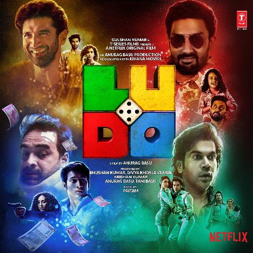 Ludo Poster