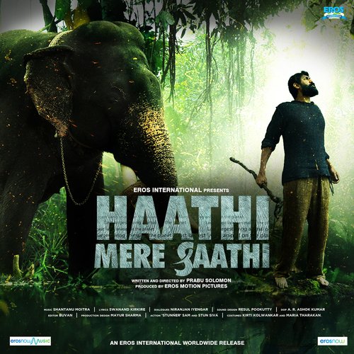 Haathi Mere Saathi Poster