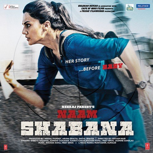 Naam Shabana Poster