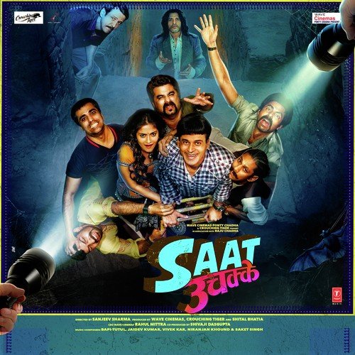 Saat Uchakkey Poster