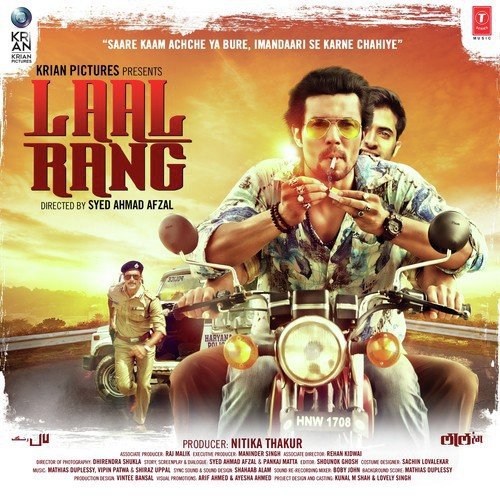 Laal Rang Poster