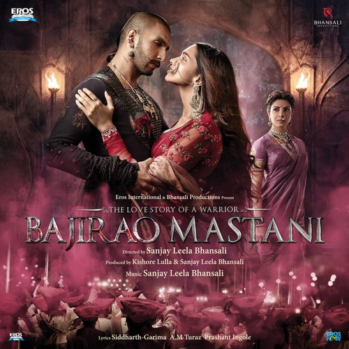 Bajirao Mastani Poster