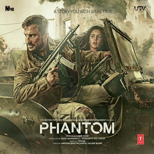 Phantom Poster