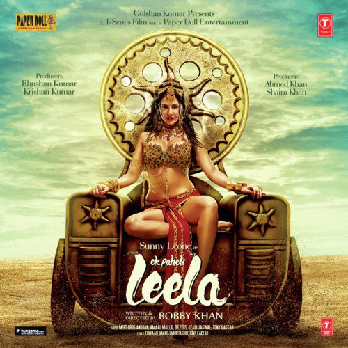 Ek Paheli Leela Poster