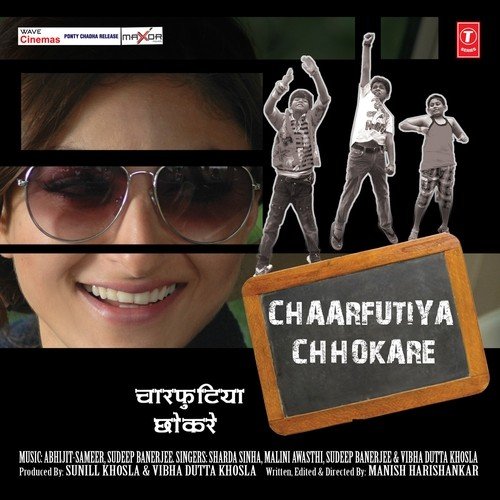 Chaarfutiya Chhokare Poster