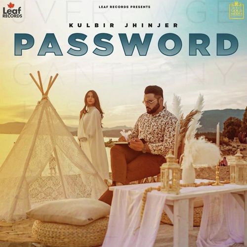 Password Poster