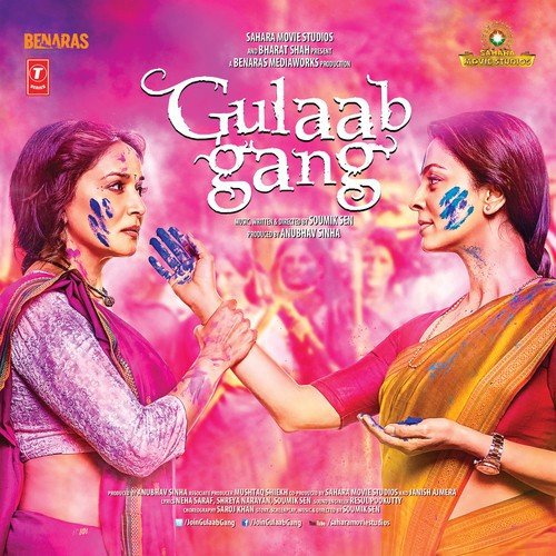 Gulaab Gang Poster