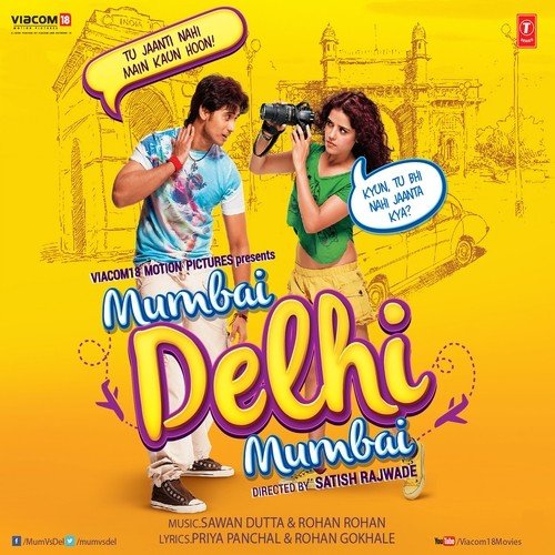 Mumbai Delhi Mumbai Poster