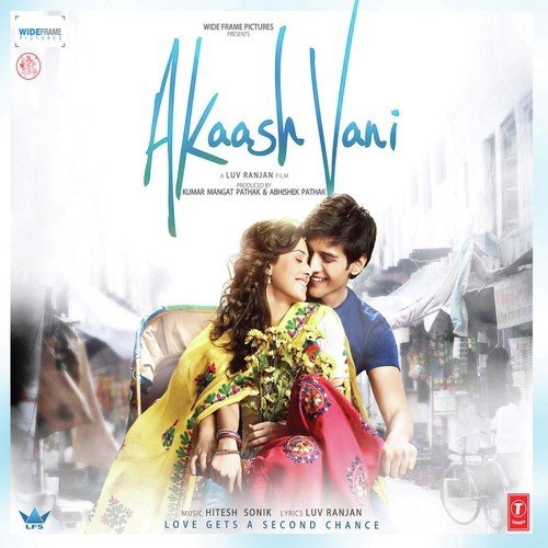 Akaash Vani Poster