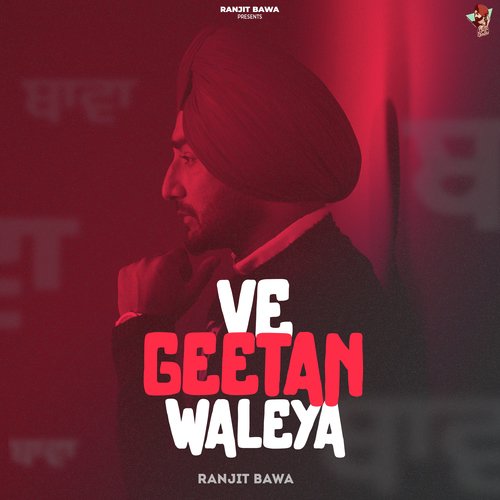 Ve Geetan Waleya Poster