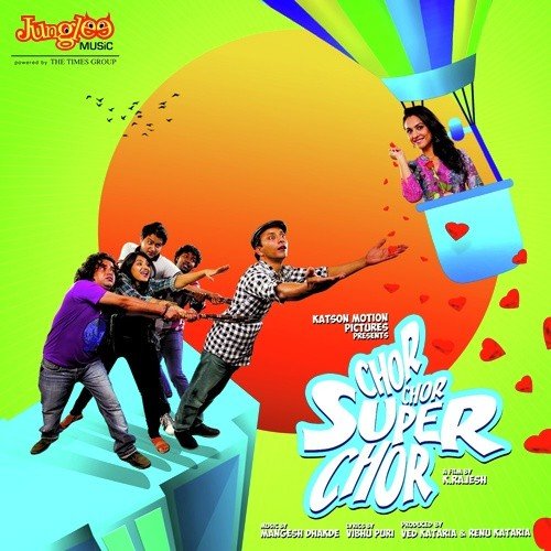 Chor Chor Super Chor Poster