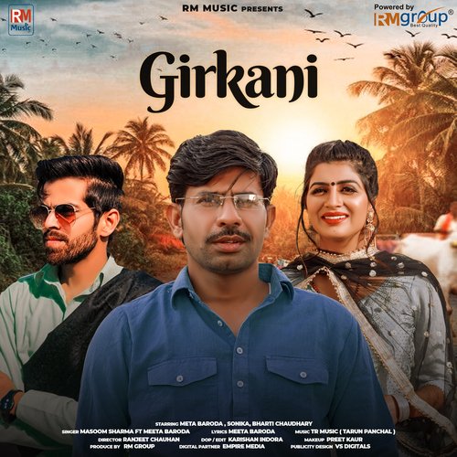 Girkani Poster