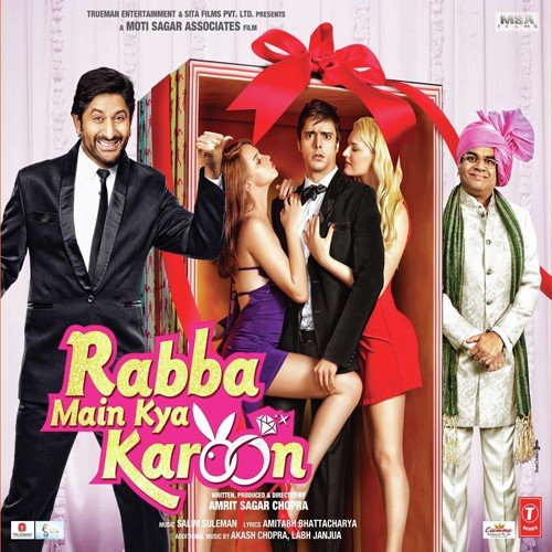 Rabba Main Kya Karoon Poster