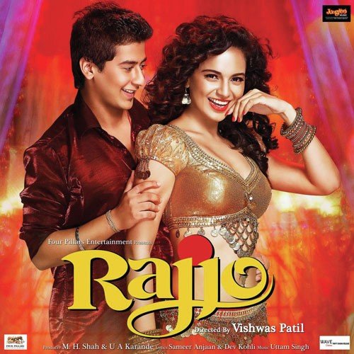 Rajjo Poster