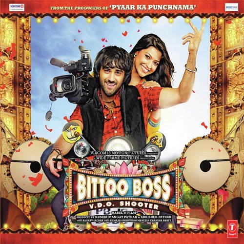 Bittoo Boss Poster