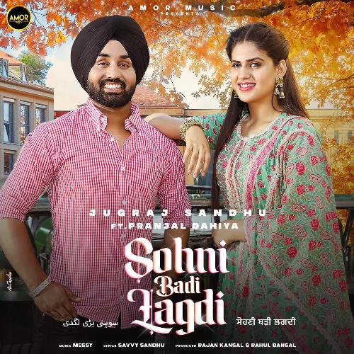 Sohni Badi Lagdi Poster