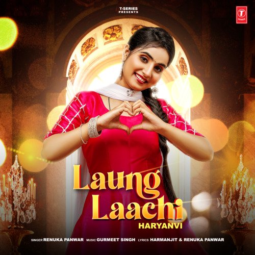 Laung Laachi Poster