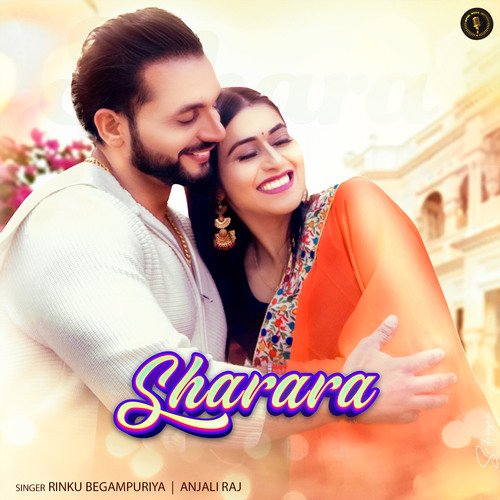 Sharara Poster