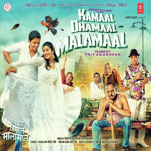 Kamaal Dhamaal Malamaal Poster