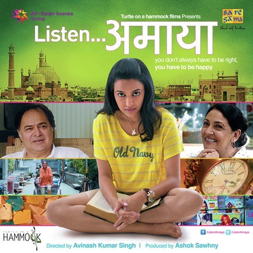 Listen Amaya Poster