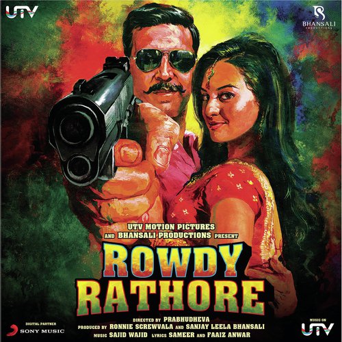 Rowdy Rathore Poster