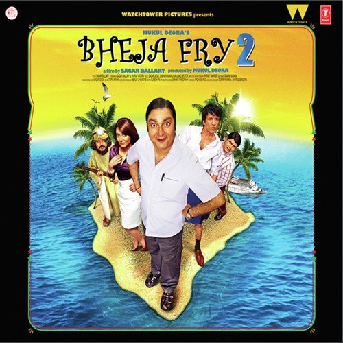 Bheja Fry 2 Poster