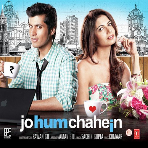 Jo Hum Chahein Poster