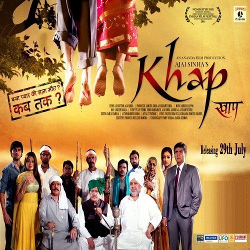 Khap Poster