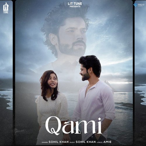 Qami Poster