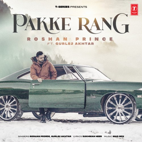 Pakke Rang Poster