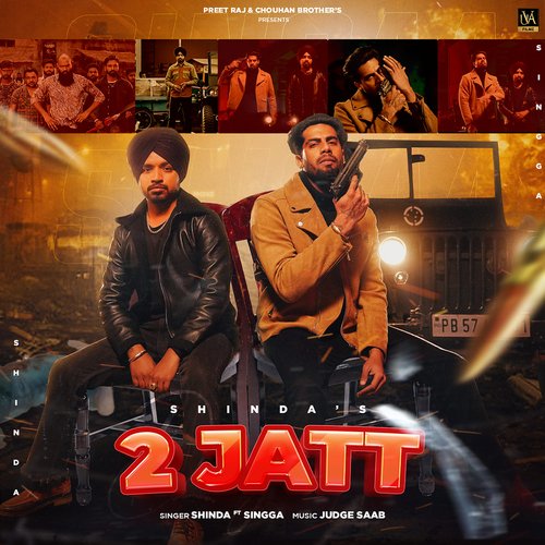 2 Jatt Poster