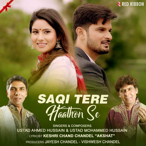 Saqi Tere Haathon Se Poster