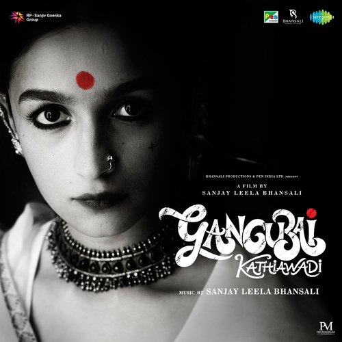 Gangubai Kathiawadi Poster