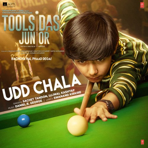 Toolsidas Junior Poster