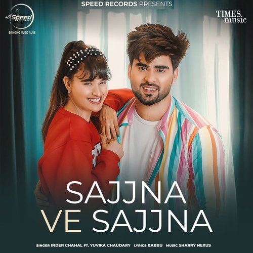 Sajjna Ve Sajjna Poster