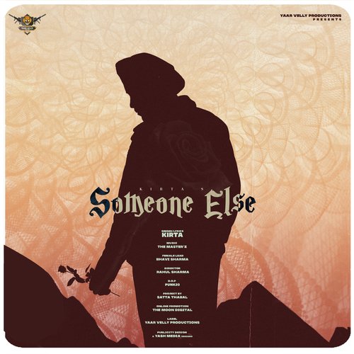 Someone Else Poster