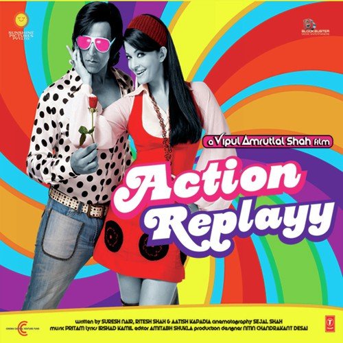 Action Replayy Poster