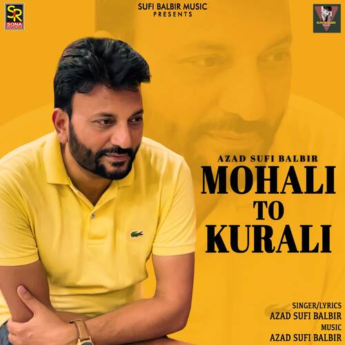 Mohali To Kurali Poster